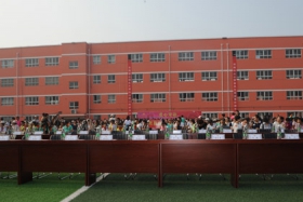 【把愛傳遞出去】捐建邳城鎮(zhèn)中心小學教學樓落成典禮